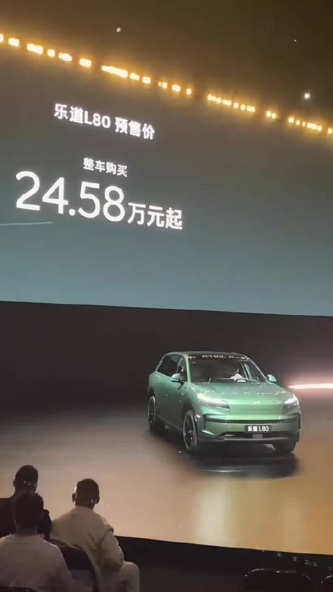 租电价格15.98万出来的时候 天塌了 蔚来乐道把租电价值最大化了