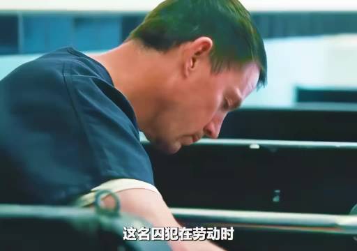 电影《屋顶人》引热议，中国为何鲜见越狱事件