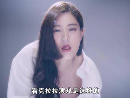 肖央邀克拉拉加盟《情圣》，出场惊艳成最大亮点