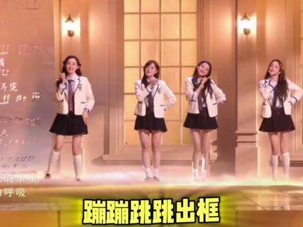 范范正用她那张绝美面庞演绎着怎样的奇妙时刻！范玮琪人类驯服双脚珍贵画面