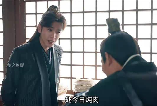 《庆余年2》张若昀陈道明李小冉刘端端上演经典对峙