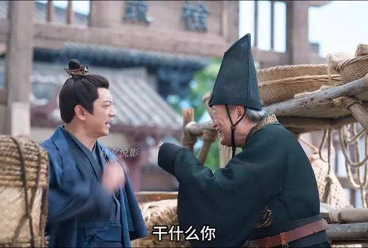 庆余年2范闲当众受贿掀起朝堂反贪风暴