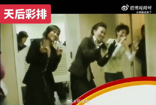 那英孙燕姿蔡健雅早期彩排画面曝光