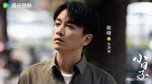围观陈晓童瑶的“小日子”,挺过瘾