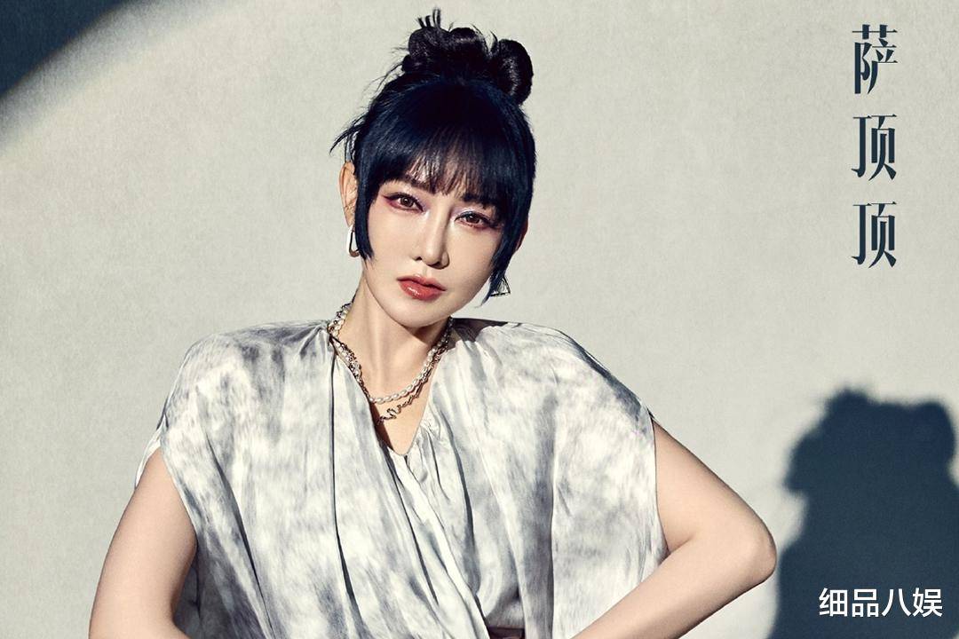 《浪姐6》四公:给8位师姐评级,萨顶顶美依礼芽理应助王珞丹获胜