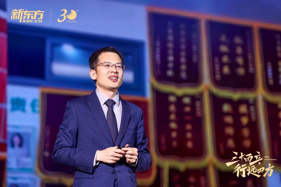 俞敏洪的“高手”，主播们的“出走”