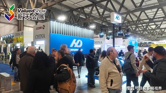 百年盛会启新程,2026年意大利米兰 EICMA 两轮车展,洞察全球产业新趋势!