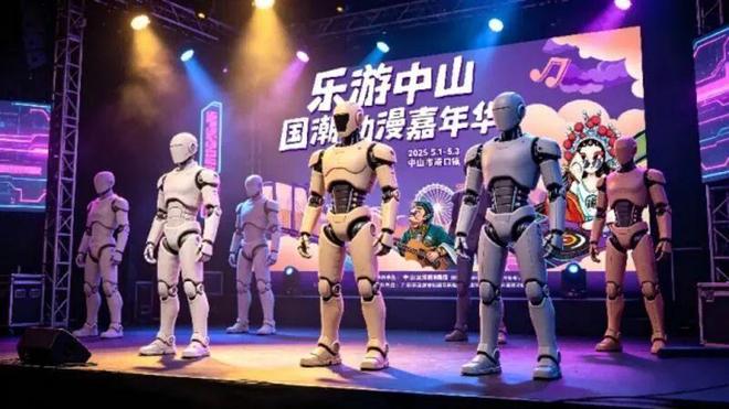 五一不跑远！逛漫展、吃美食、看非遗，在中山一次玩够！
