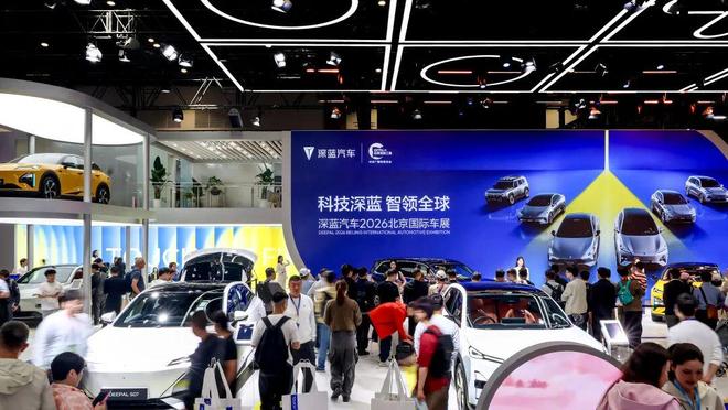 深蓝四周年启示录：从技术突围到全球竞速
