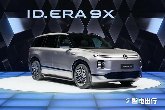 大增程！大六座！上汽大众ID.ERA 9X只卖29.98万起