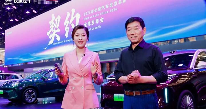 畅谈“契约”，看懂真实的魏建军