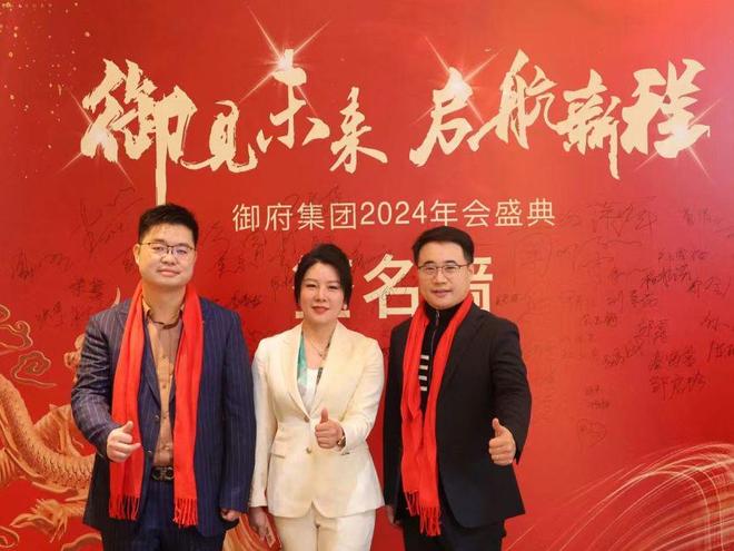 成都茶楼协会：这家茶馆计划三年新增百家门店，或将创造行业纪录