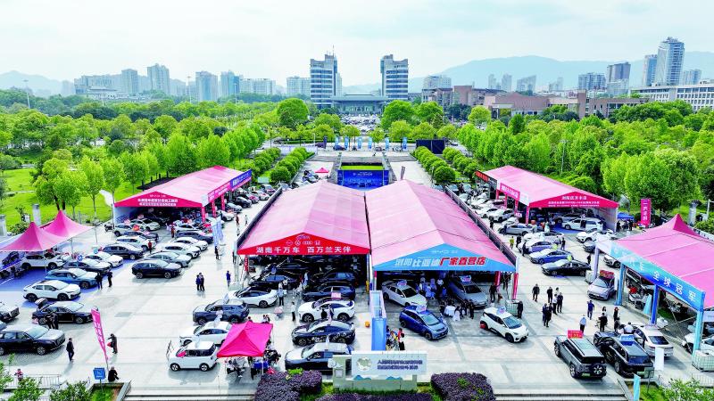 优惠聚力 销售过亿 汽车消费市场再升温
