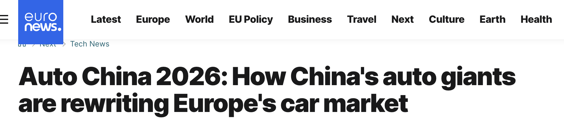全球媒体聚焦 | 欧洲媒体：中国车企生产的不仅是汽车更是高科技的平台