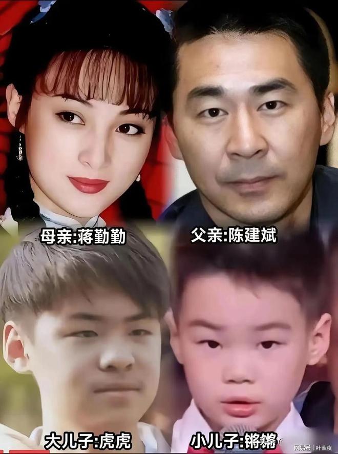 蒋勤勤说，我长得这么漂亮，当年也是引起了校园轰动