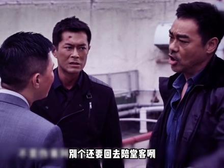 湖南方言爆笑配音《不想加班》，看到1分34秒时，笑死我了！