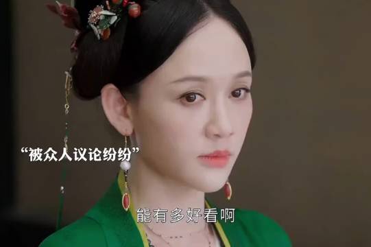 铺垫这么多，结果出来，嗯…好普通一张脸