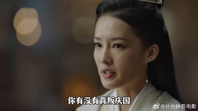李云睿背叛庆国和刺杀范闲让林婉儿对母亲难以接受，李云睿劝婉儿离开范闲