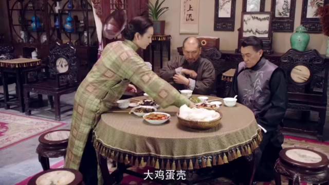 芝麻胡同:大少爷在家天天找茬耍横，牧春花就是不接茬让他没脸 何冰刘蓓王欧