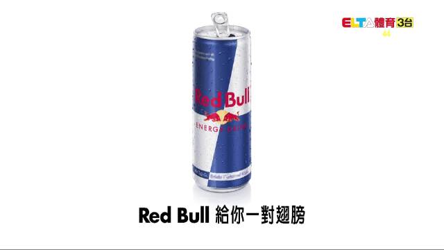 爱尔达体育