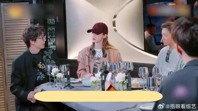 戚薇李承铉回应商业夫妇传闻，表态：我们就是这么现实！好霸气！