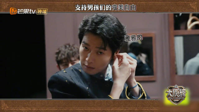 杨蓉珠宝遭侦探洗劫，搜证变分赃现场