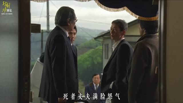 入殓师为逝者重焕美丽，诠释生命体面告别