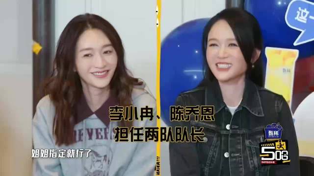 邓超陈赫鹿晗决战枪王之巅，鹿晗弹无虚发