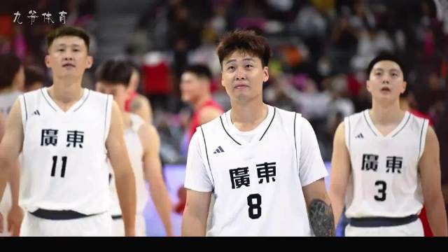 十二年的等待，?TA们没有留下遗憾！ 广东全运男篮徐杰周鹏广东男篮