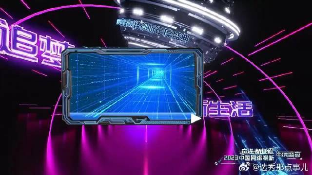 用金曲传递文化魅力展现别样吟诗风采