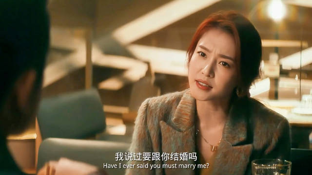 余飞丁点：相爱相杀，终成眷属