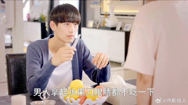 李歌洋