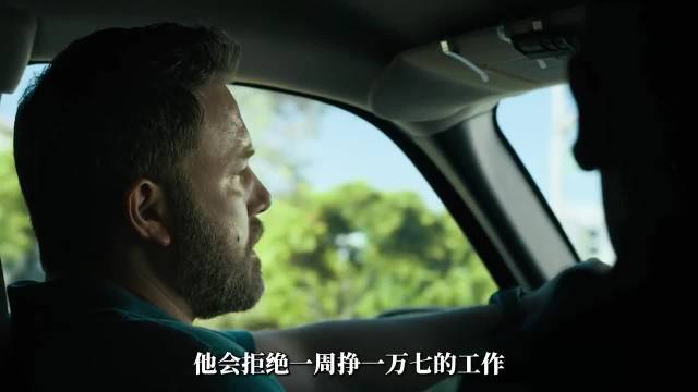 五个老兵抢毒枭豪宅，发现10亿现金，贪婪害死战友！