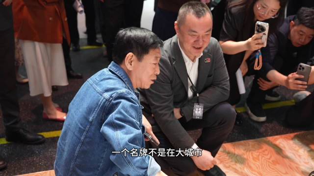 魏建军北京车展称保定能造世界级品牌