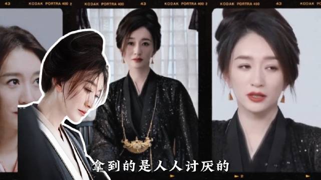 李小冉拍《庆余年》时，人人讨厌的疯批恶女配角，拍成王炸