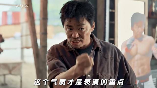 王宝强携陈永胜等主演《八角笼中》上映