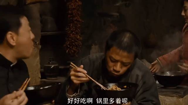看他们吃油泼面，我都想吃了