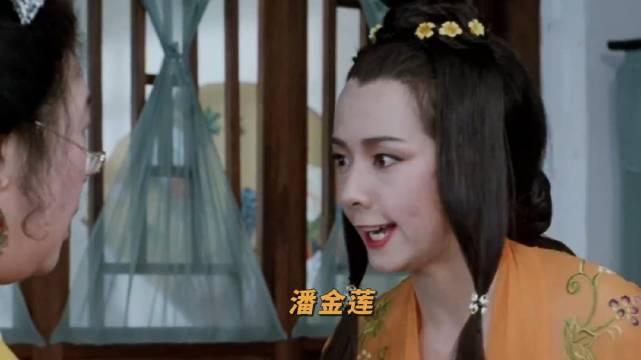 水浒传搞笑版引热议，微博电影话题再升温