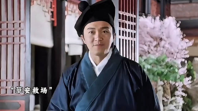 唐伯虎华府击杀夺命书生