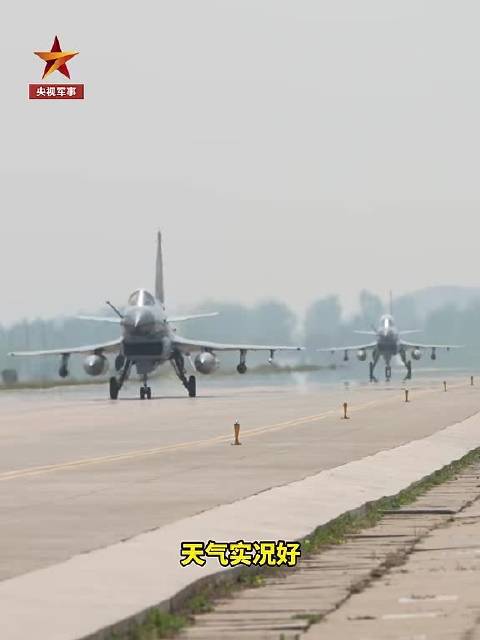 歼10编队强干扰下精准锁敌，砺兵备战捍卫空天