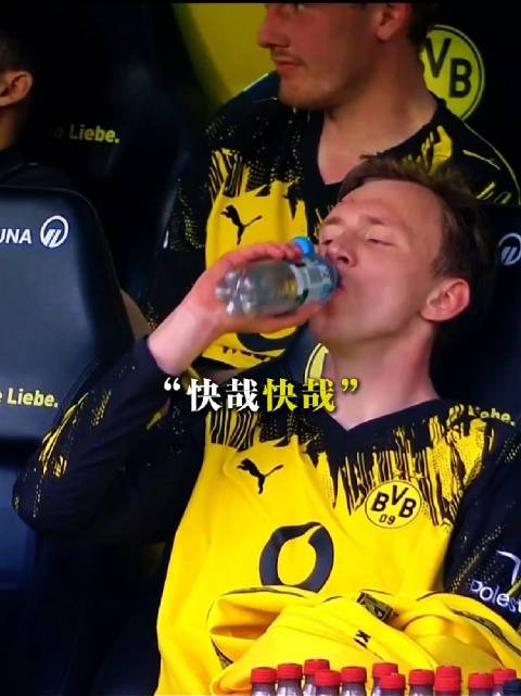 四球胜之⚽愉悦至极如饮美酒快哉快哉