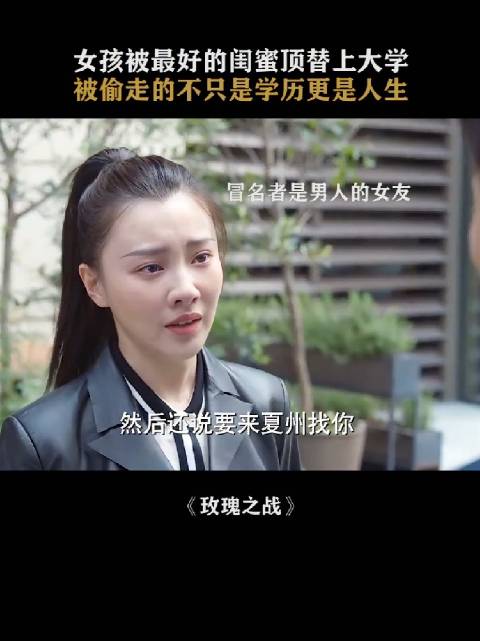 虽然我偷了你的钱，但是我花的时候心惊胆战，所以我没错，是这个逻辑吧！
