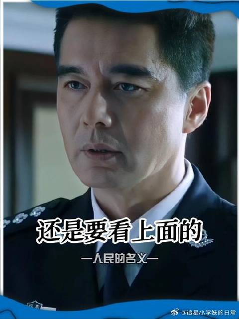 眼见不一定为实，战场其实一直不在眼前！