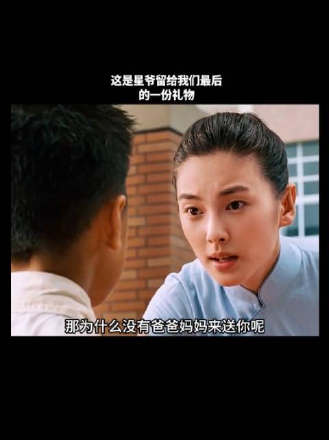 什么时候星爷再上镜出演电影呢