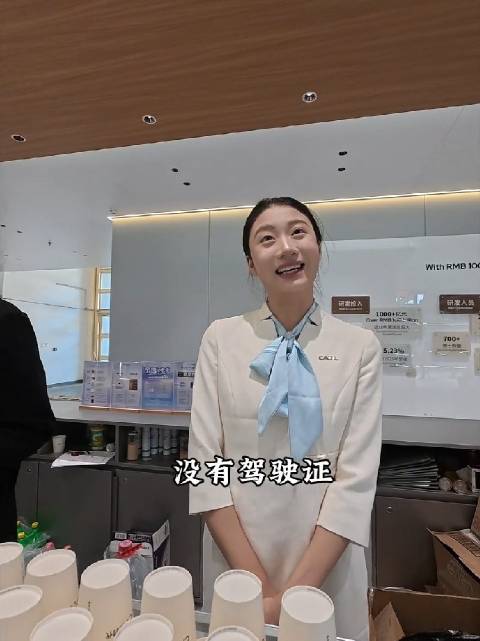 原来车展上的前台大多是大学生