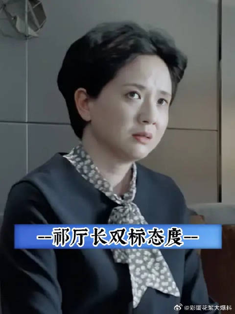 不同的人说出的同样的话，效果却是不同的