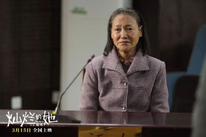 资深影后惠英红为什么如此支持和提携年轻演员刘浩存？