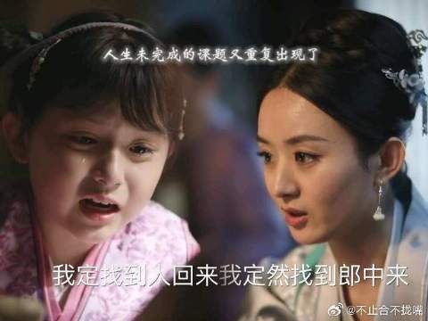 人生未完成的课题会重复出现，直到你给出新的答卷