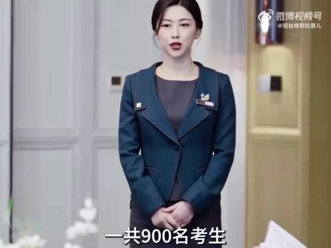 许蜜语提高考房获纪封赞赏，钟汉良朱珠等出席