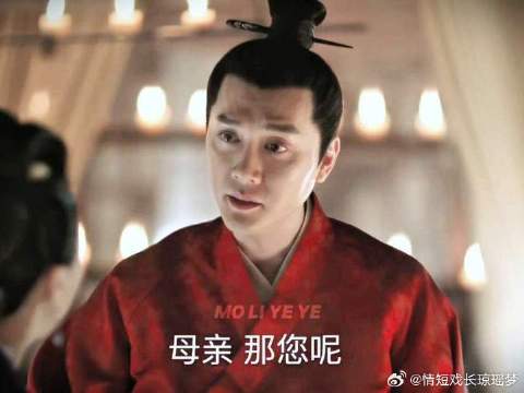 “恨是铺天盖地的委屈”
